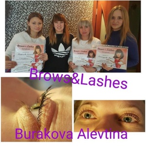 Фото от владельца Studio Alevtina Burakova Brows & Lashes