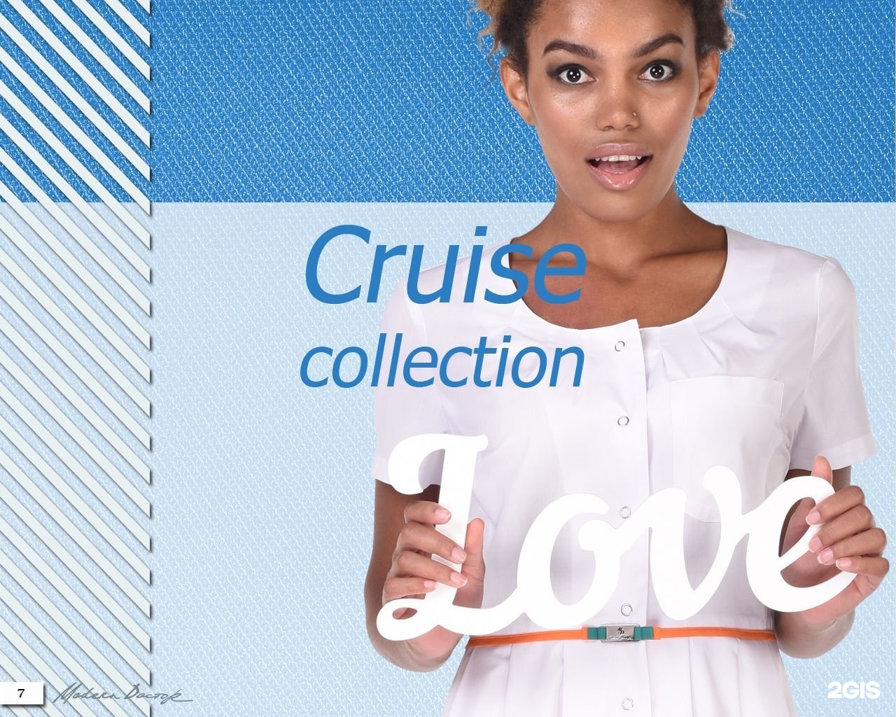 Доктор 124. Магазин медицинской одежды. Медицинская одежда. Доктор 124. Доктор 124.