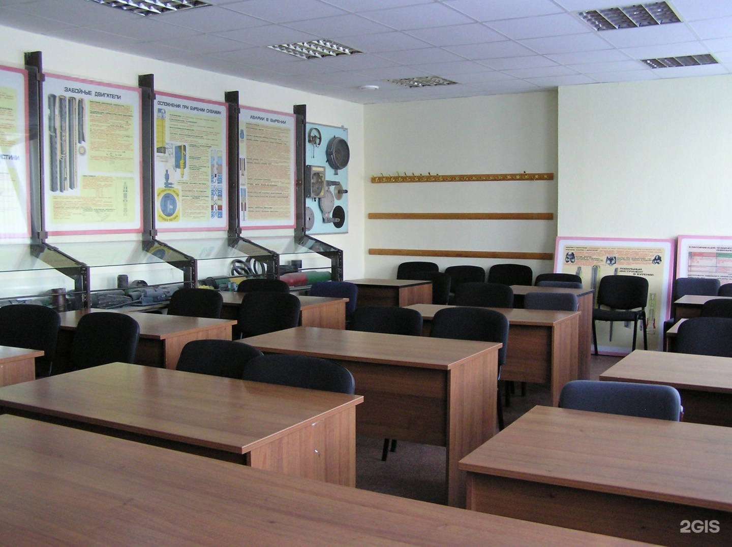 Пермский учебный центр федеральной