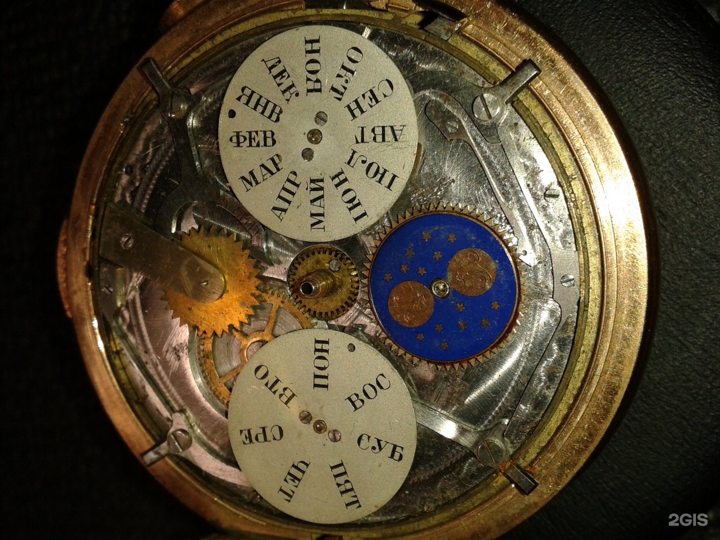 починка часов ленина 32. орск часовые мастерские. проспект ленина 35 сургут. часовая мастерская ленина. часовая мастерская бавлы.