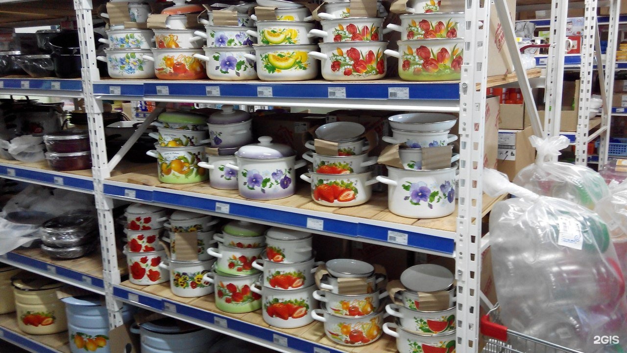 Где Купить Посуду В Перми