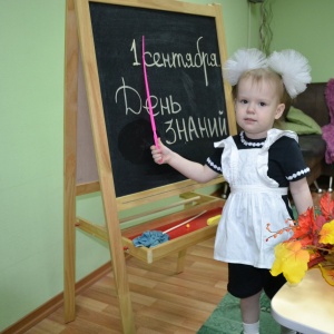 Фото от владельца Kinderhall, центр детского досуга