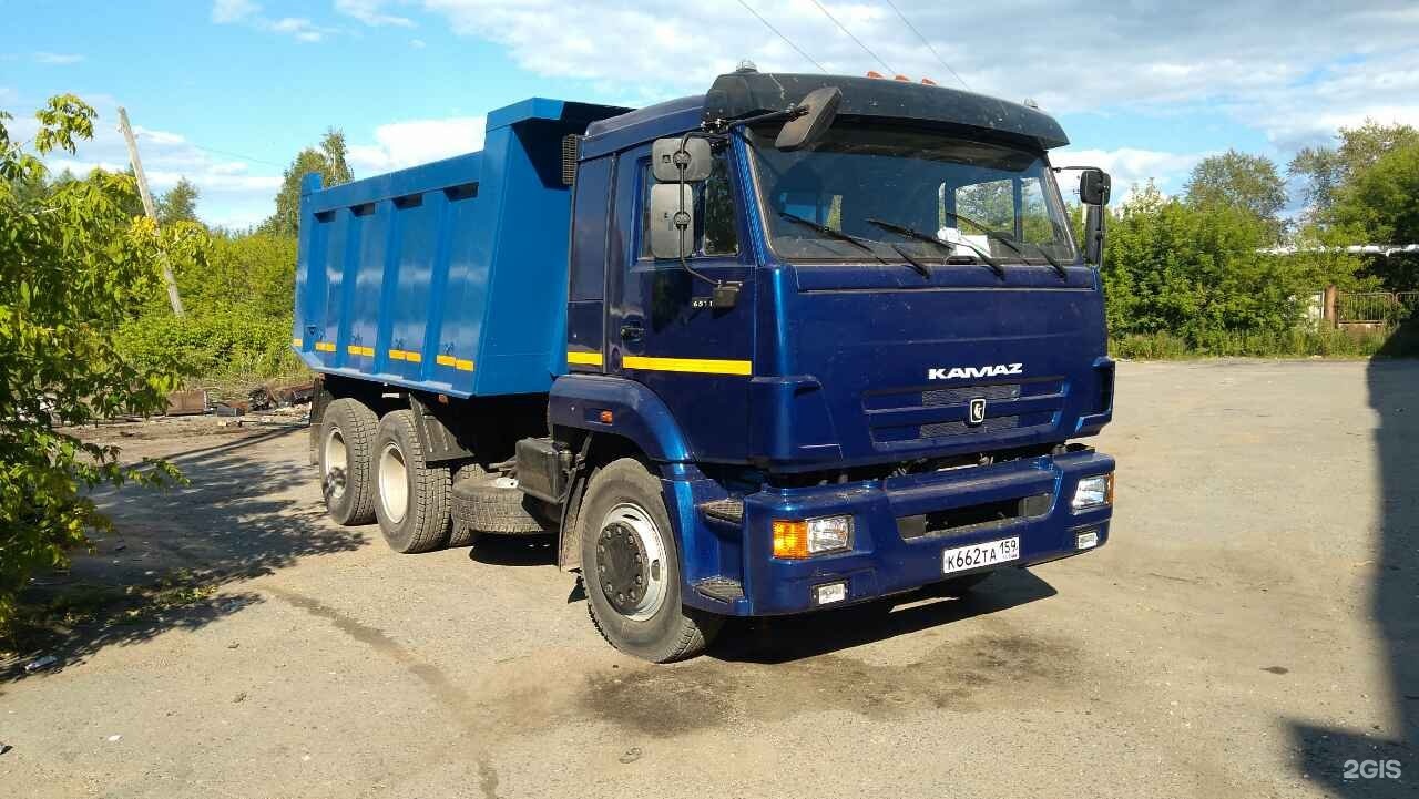 Найму камаз. Запчасти КАМАЗ Краснокамск Пермский край. Автошкола на КАМАЗЕ Краснокамский. Площадка в Краснокамске на КАМАЗ старый.