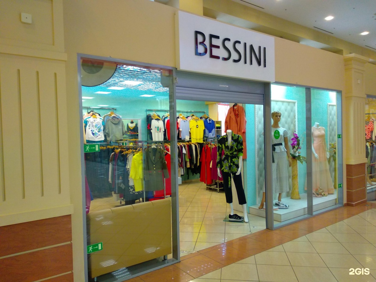 Bessini магазин