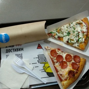 Фото от владельца Pizza Mia, ресторан быстрого питания