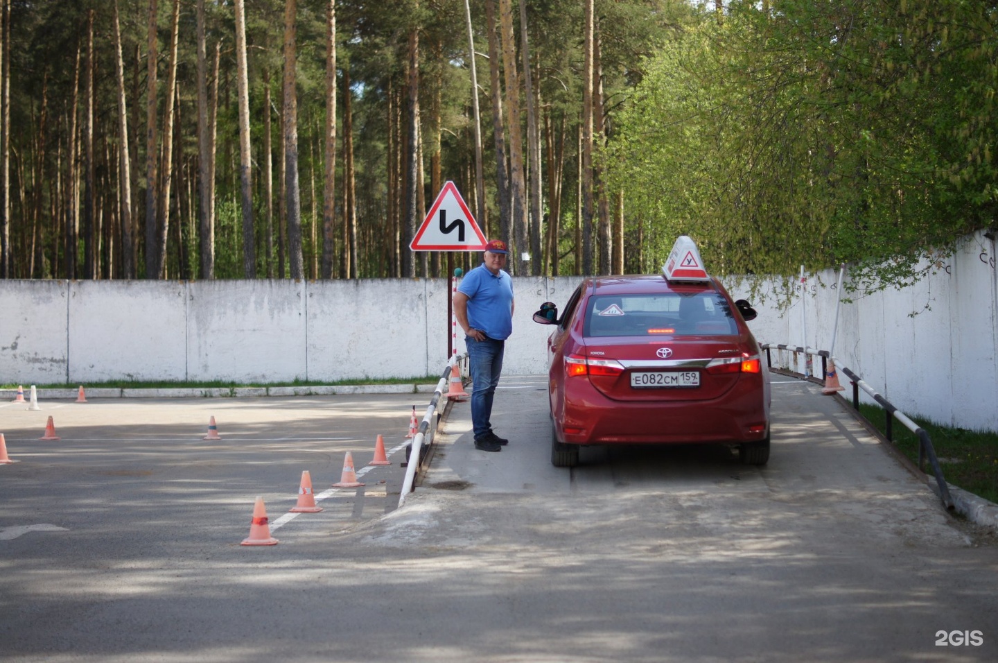 Автошкола за рулем. Малкова 14 Пермь автошкола. За рулем автошкола площадка. Автошкола за рулем Пермь. Автошкола за рулем Лангепас.