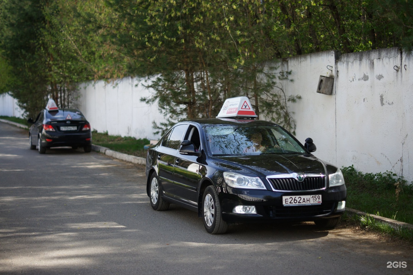 Автошкола за рулем. Автошкола за рулем Малкова 14. Автошкола за рулем Пермь. Малкова 14 Пермь автошкола. Автошкола за рулем Гатчина.