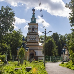 Фото от владельца Храм Успения Божией Матери