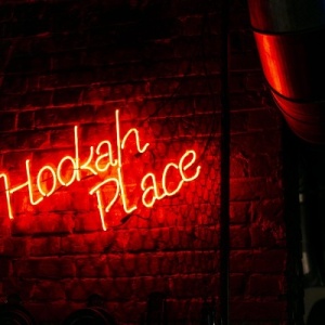 Фото от владельца HookahPlace