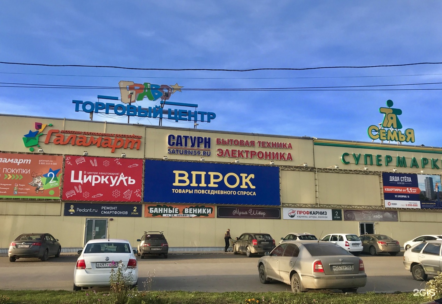 Тц браво карта