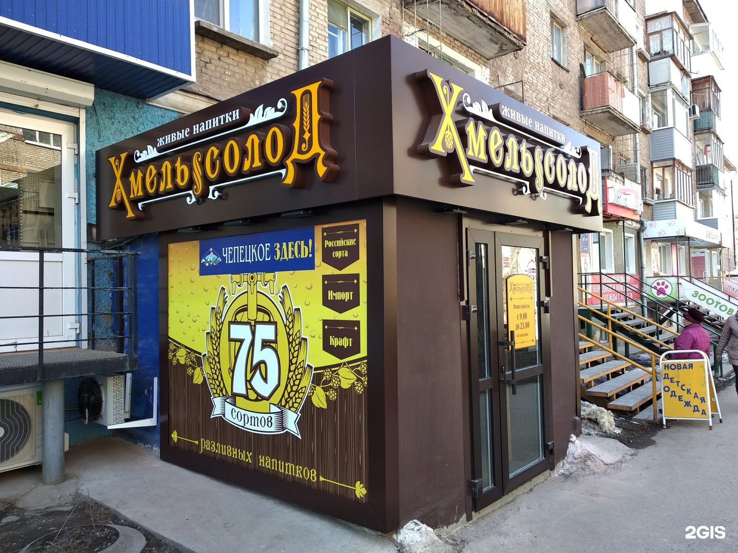 мануфактура пермь. мануфактура пермь кафе. рекламная +мануфактура argos. мануфактура пермь. мануфактура пермь.