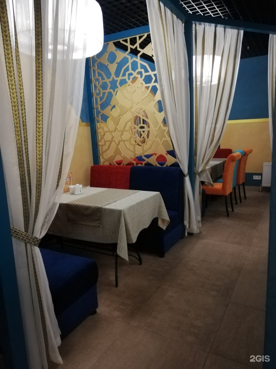 Пахлава ул старцева 155. Чайхана ленина 70а. Пахлава ул старцева 155. Пахлава ул старцева 155. Пахлава пермь куфонина.