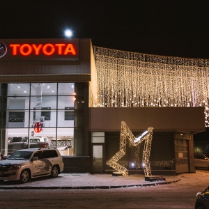 Фото от владельца Тойота Центр Пермь, автоцентр