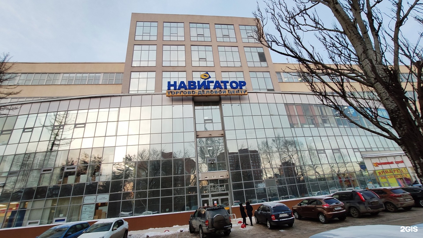 Лодыгина 9. Ул лодыгина 9 пермь. Лодыгина 9 тц навигатор. Лодыгина 9, тц навигатор. Лодыгина 9 пермь.