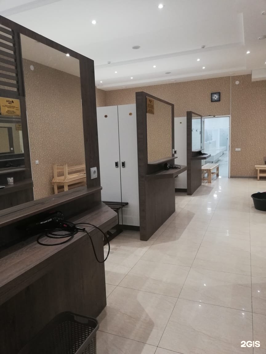 Sazda SPA