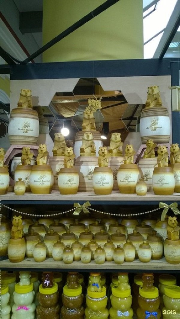Boutique уфа. Самые необычные магазинчики меда. Самый вкусный мед. Дом меда в Уфе. Самые дорогие бутики Москвы меда.