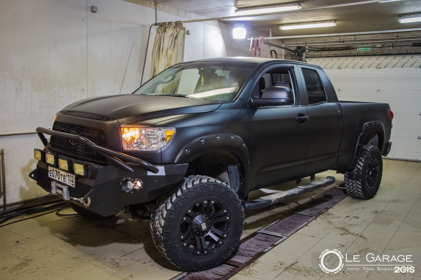 Toyota Tundra 2021 Tuning