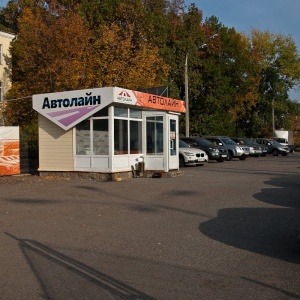 Фото от владельца Автолайн, автосалон