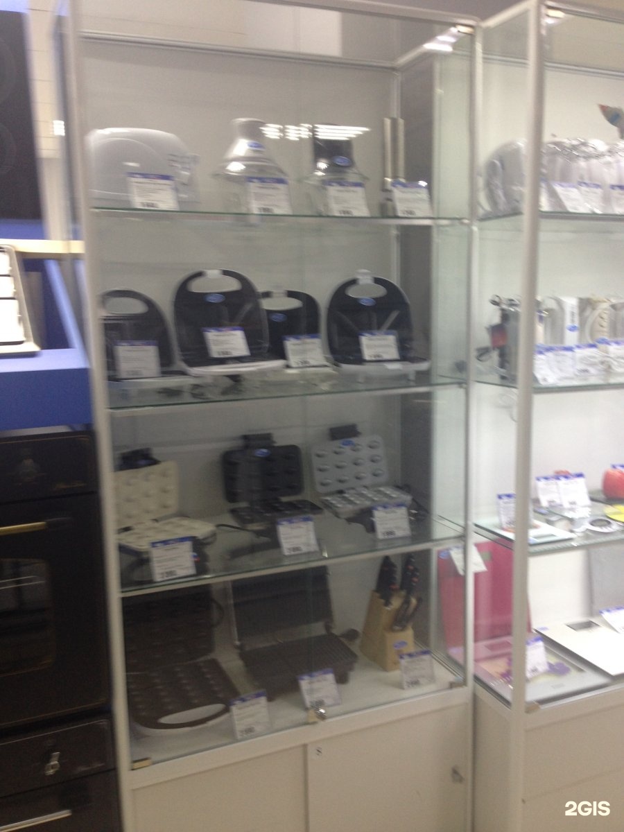 Белая техника магазин. Белая техника уфа. Белая техника магазин. Магазин белый в уфе. Магазин техники уфа.