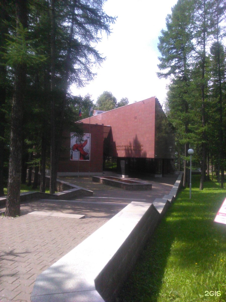 Республиканский музей боевой