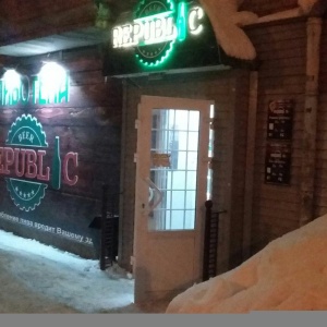 Фото от владельца Beer Republic, пивотека