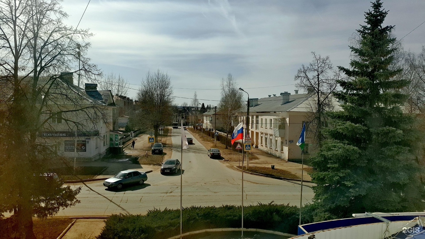 Октябрьском городском округе. ВНИИГИС Октябрьский. ВНИИГИС. АО НПП ВНИИГИС Г.Октябрьский. ВНИИГИС хит.