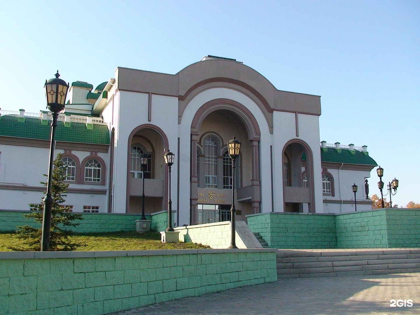 уфимский государственный татарский театр нур
