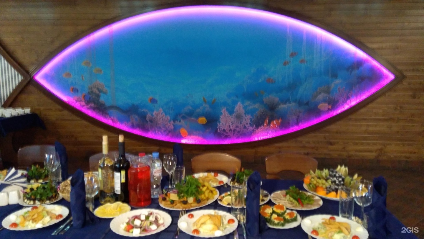 нептун ресторан