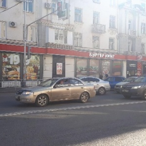 Фото от владельца Burger King, ресторан быстрого питания