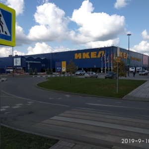 Фото от владельца IKEA, гипермаркет товаров для дома