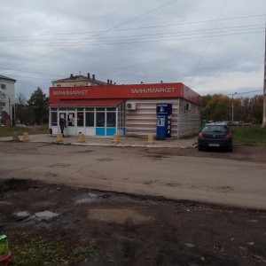 Фото от владельца Родник, минимаркет