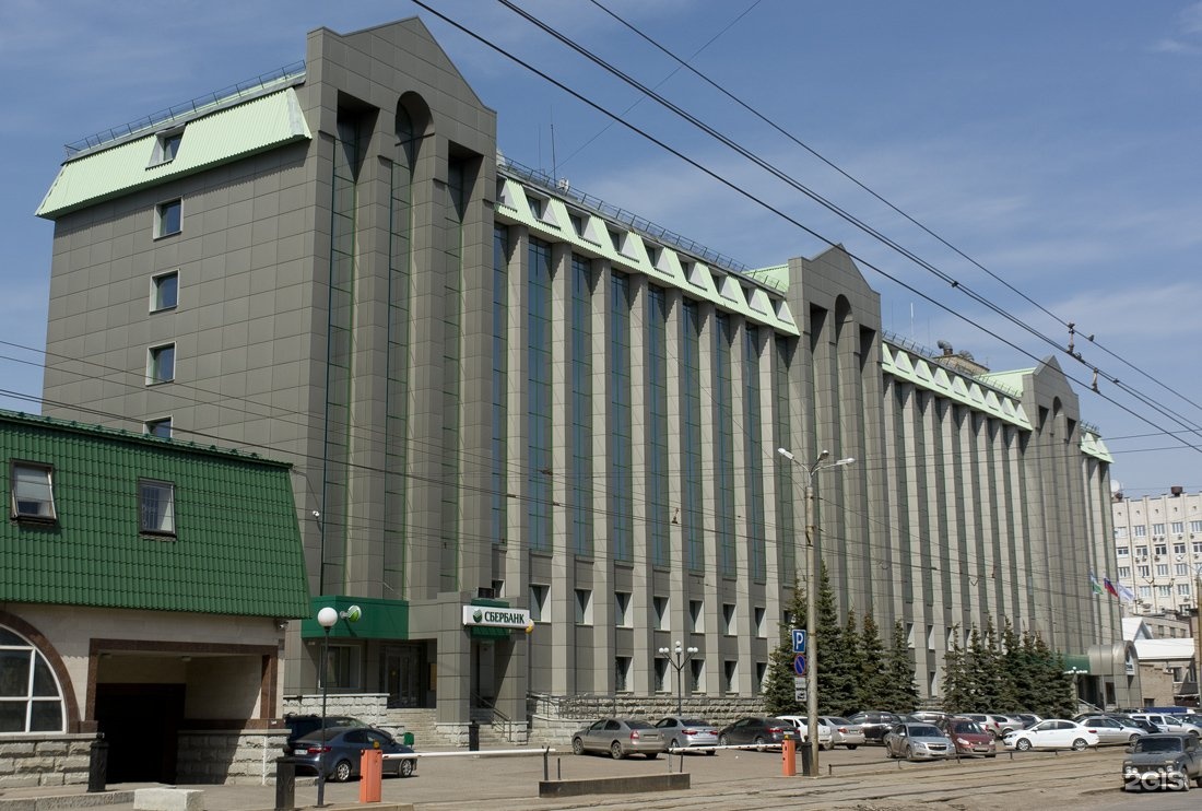 Индекс зорге 5. Индекс зорге 5. Индекс зорге 5. Индекс зорге 5. Ул зорге 5 уфа.