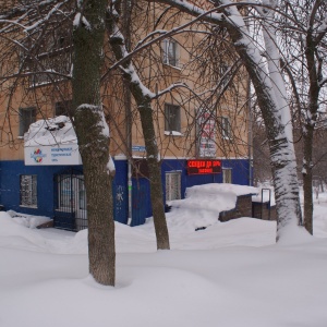 Фото от владельца АккордЭкспресс, страховое агентство