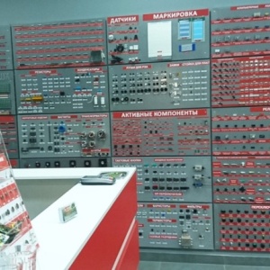 Фото от владельца Чип и Дип, сеть магазинов радиодеталей, электронных компонентов