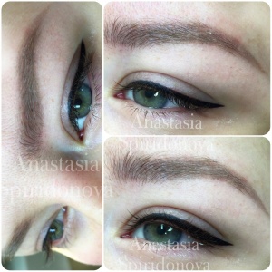 Фото от владельца БroviArt & permanent make up, студия красоты