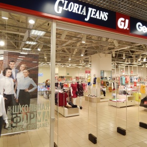 Фото от владельца Gloria Jeans, сеть магазинов одежды