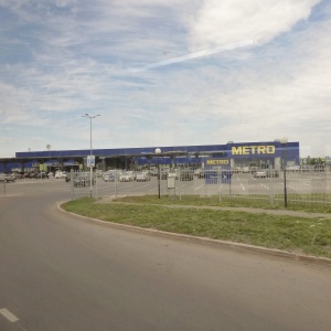 Фото от владельца Metro Cash & Carry, торговый центр