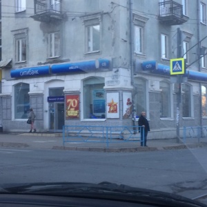 Фото от владельца КБ Ситибанк, АО