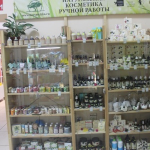 Фото от владельца eCosmetika.ru, магазин натуральной косметики и мыла