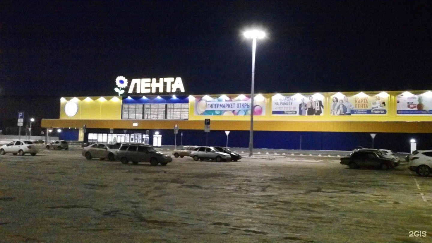 Лента ульяновск карта