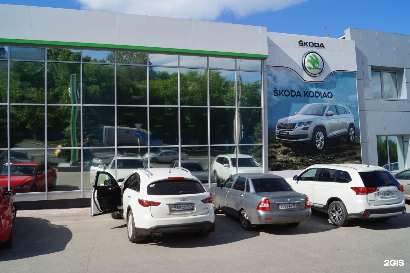 Дилеры Шкода Самара. Balashikha Skoda Автомир Богемия Балашиха.