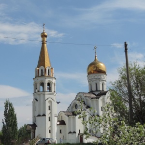 Фото от владельца Храм во имя Святой Великомученицы Татианы