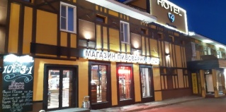 Самара: Отель Hotel 19