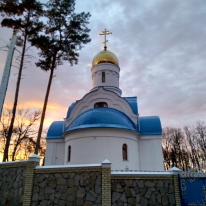 Фото от владельца Знамение, Заволжский Свято-Ильинский женский монастырь