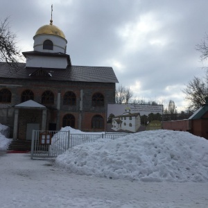 Фото от владельца Церковь в честь Всех Святых в земле Русской Просиявших