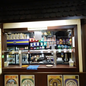 Фото от владельца Самарская лука, магазин напитков