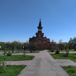 Фото от владельца Дружба, парк