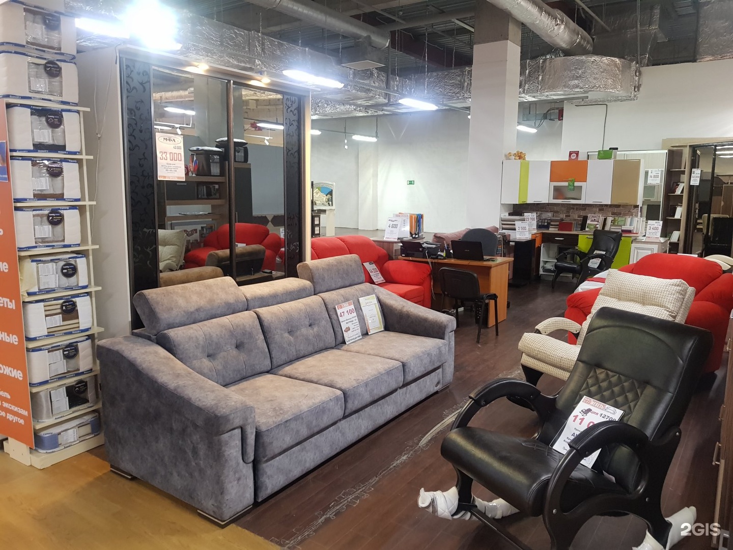 мягкофф на революционной самара. индекс революционная 70 самара. революционная 70 самара. ул. революционная 3 самара.