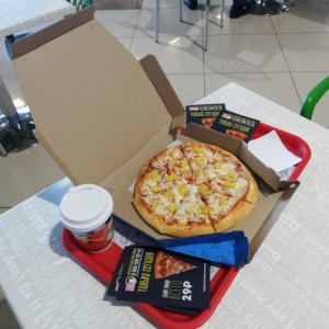 Фото от владельца Yes pizza, пиццерия