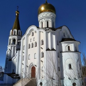 Фото от владельца Храм во имя Святой Великомученицы Татианы